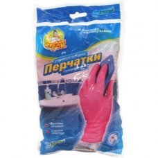 Перчатки резиновые dense S