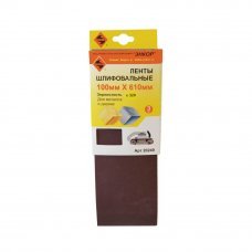 Лента шлифовальная К320