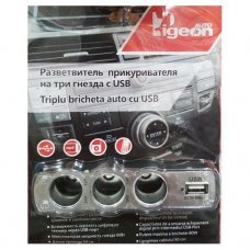 Разветвитель прикуривателя на три гнезда с USB
