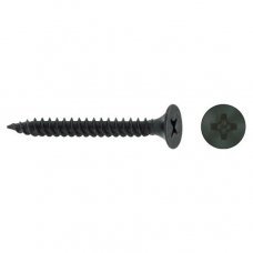 Саморезы для гипсокартона по металлу KGM 3.5x45мм 25шт