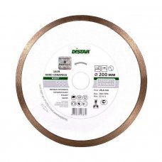 Диск отрезной алмазный 250мм 1A1R Hard Ceramis