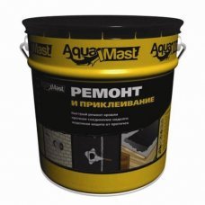 Мастика для ремонта AquaMast 18кг