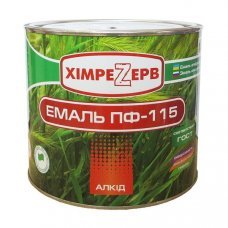 Эмаль ПФ-115 Желтая 2.5кг