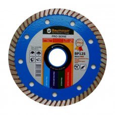 Диск алмазный 125мм Turbo Stahlbeton Pro