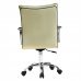 Кресло офисное 626 бежевый