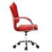 Кресло офисное 626 красный