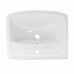 Lavoar suspendabil Cezaro 48x61x22cm