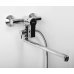 Смеситель для ванны и душа Ammer 3702L