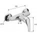 Смеситель для душа F333
