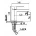 Смеситель для раковины Levanta LE271