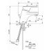 Смеситель для раковины Форм B0483AA