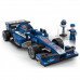 Kонструктор BLUE LIGHTNING B0353