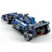 Kонструктор BLUE LIGHTNING B0353