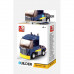 Конструктор BUILDER 4 VEHICLES B0597