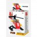 Конструктор BUILDER 4 FIRE B0593