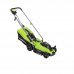 Газонокосилка электрическая LM 1333
