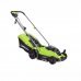 Газонокосилка электрическая LM 1333