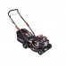 Газонокосилка бензиновая LM 3542