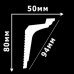 Плинтус потолочный GPX-4 80х50мм