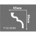 Плинтус потолочный П02 65x80мм