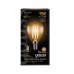 Лампа светодиодная Filament Globe G45 с цоколем E14 9Вт