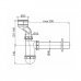 Сифон для писсуара A45A