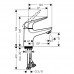 Смеситель для раковины HG288 SIKOBHGN271 Hansgrohe