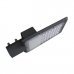 Светильник уличный LED 30Вт 5000K SMD EMS