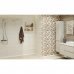Плитка настенная Reina Modern 25х40см
