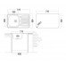Мойка Comfort RIF 48x78x19см левосторонняя