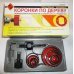 Набор коронок 19153