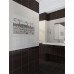 Настенная плитка Damаsco Brown 25x40см