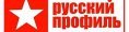 Русский Профиль