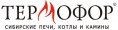 Термофор