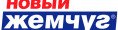 Новый Жемчуг