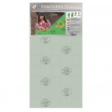 Подложка листовая под LVT Solid 1.5мм 0.5x1м 