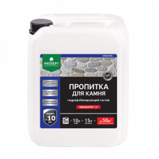 Пропитка для камня PROSEPT AQUAISOL 5л