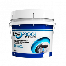 Грунтовка битумная Ravago Avip Gloss 5кг