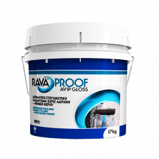 Грунтовка битумная Ravago Avip Gloss 17кг