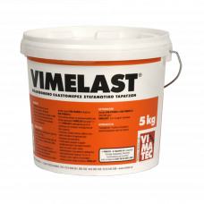 Гидроизоляция для крыши Vimelast серый 1кг