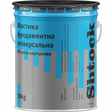 Мастика битумная для фундамента Shtock 18кг