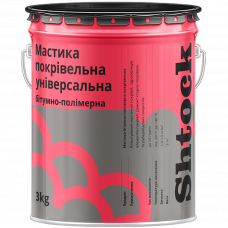 Мастика битумная кровельная Shtock 3кг