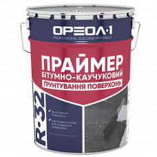Праймер битумно-каучуковый 20л R32 Oreol