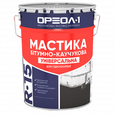 Мастика битумно-каучуковая универсальная 20кг R15 Oreol