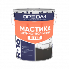 Мастика битумнополимерная для кровли 20кг R16 Bitep Oreol