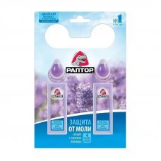 Insecticid gel contra moliei Levantica 
