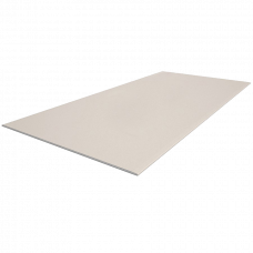 Гипсокартон стандарт RB 2600x1200x12.5мм