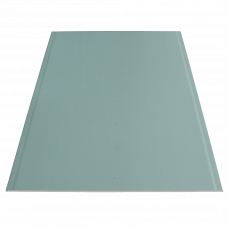 Гипсокартон влагостойкийгидро Rigips RBI 12.5х1200х2000мм