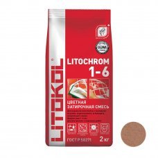 Затирка LITOCHROM C.140 Светло-коричневый 2кг