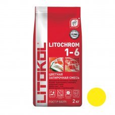 Затирка LITOCHROM C.640 Желтый 2кг